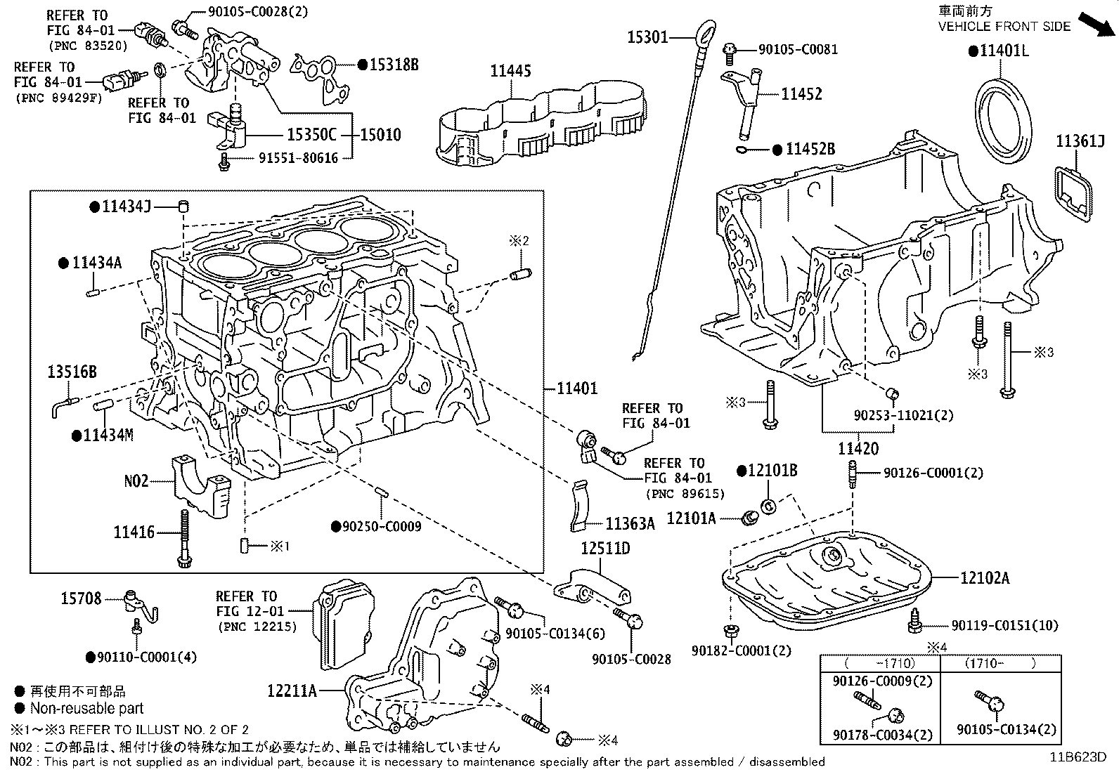 11410-39185 BLOCK SUB-ASSY, CYLINDER product image