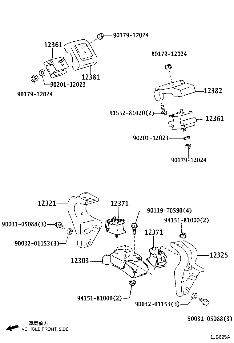 12303-0W010 BRACKET SUB-ASSY, ENGINE MOUNTING, REAR product image