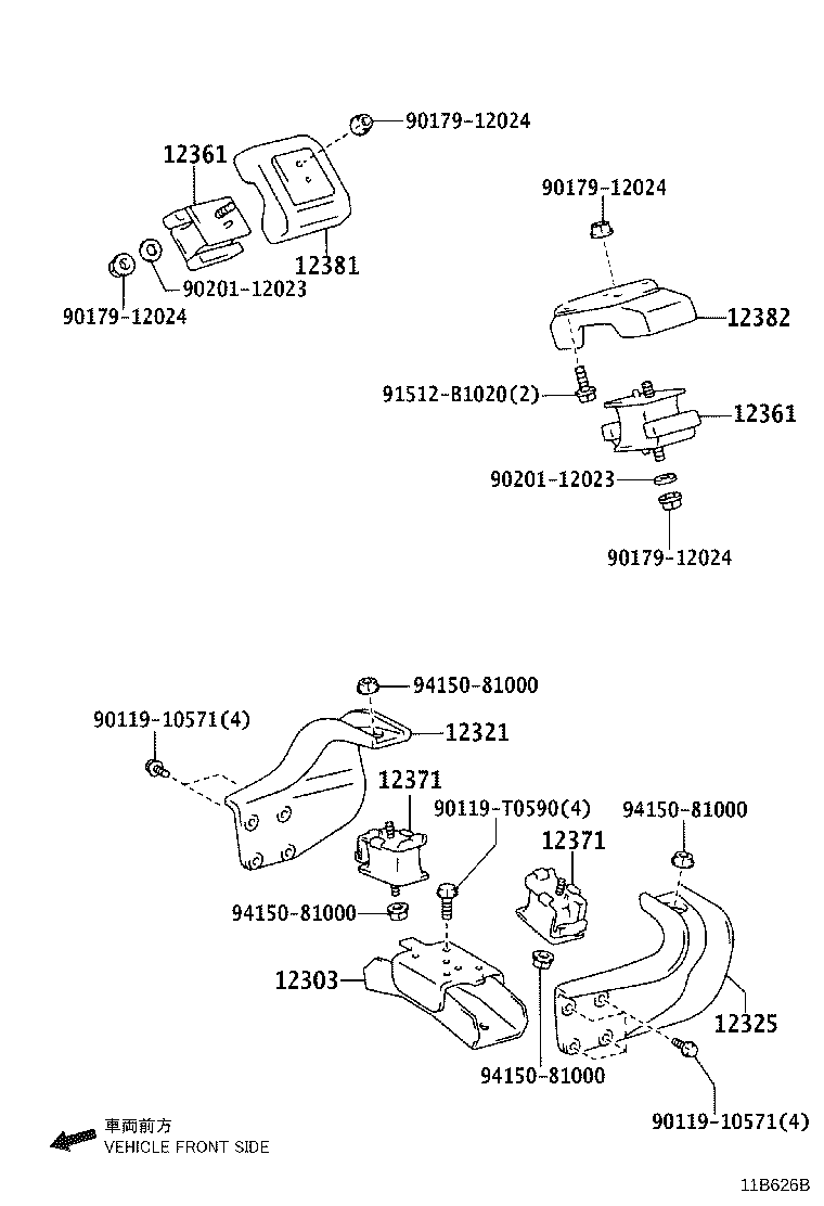 12303-0W010 BRACKET SUB-ASSY, ENGINE MOUNTING, REAR product image