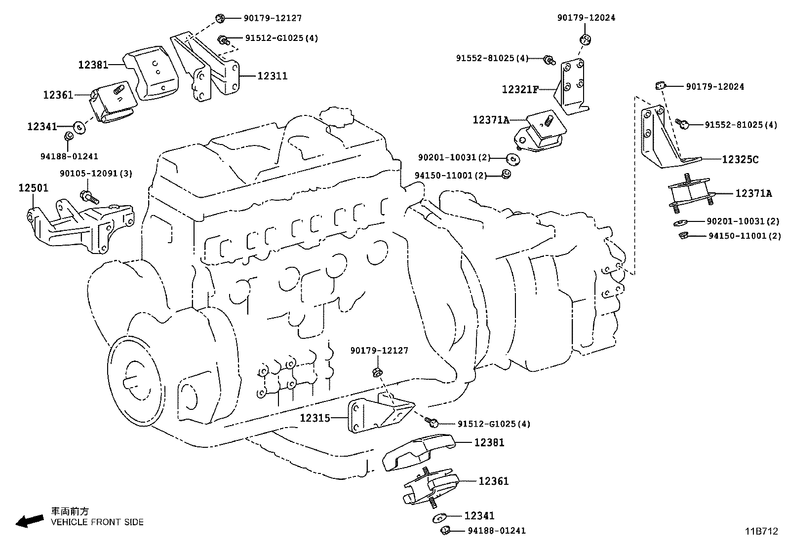 12311-11180 BRACKET, ENGINE MOUNTING, FRONT NO.1 RH product image