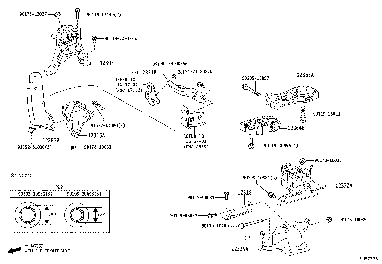 12364-37050 ROD, ENGINE MOVING CONTROL, NO.2 product image
