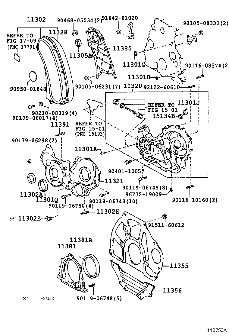 11301-17010 CASE SUB-ASSY, TIMING GEAR product image