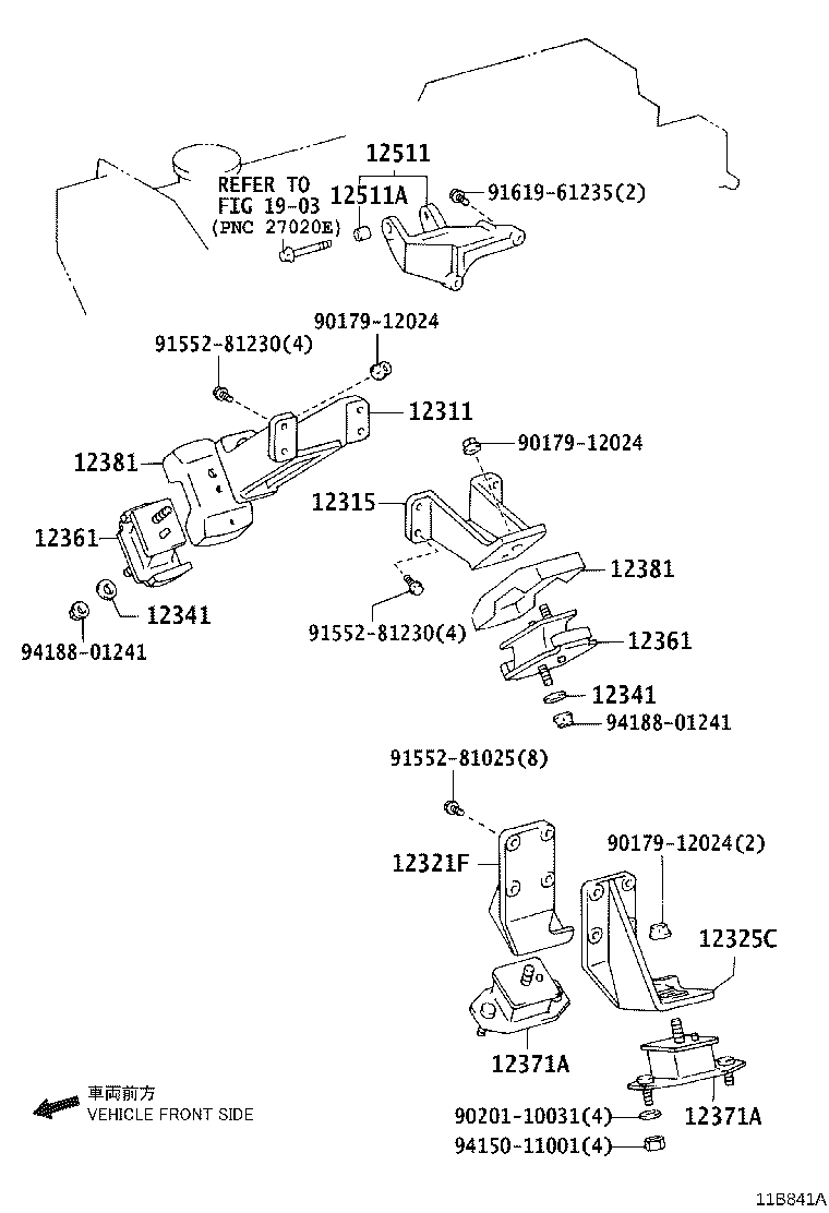 12311-11180 BRACKET, ENGINE MOUNTING, FRONT NO.1 RH product image