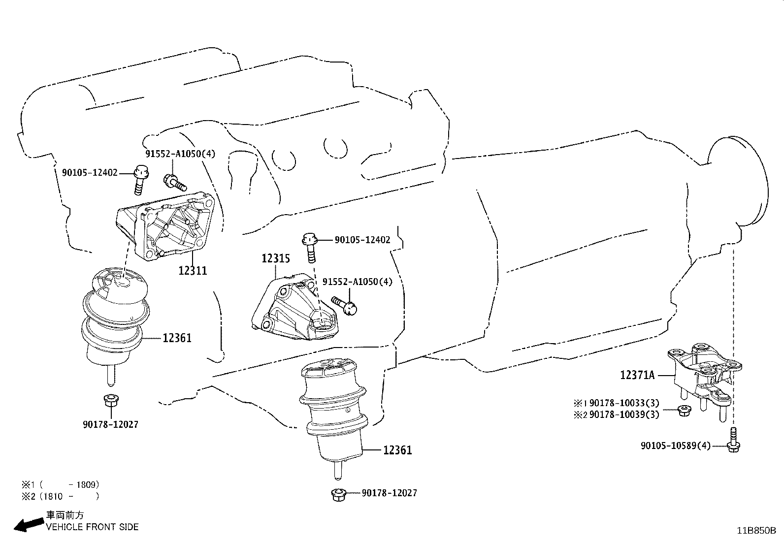 Toyota 12311-38050 BRACKET, ENGINE MOUNTING, FRONT NO.1 RH