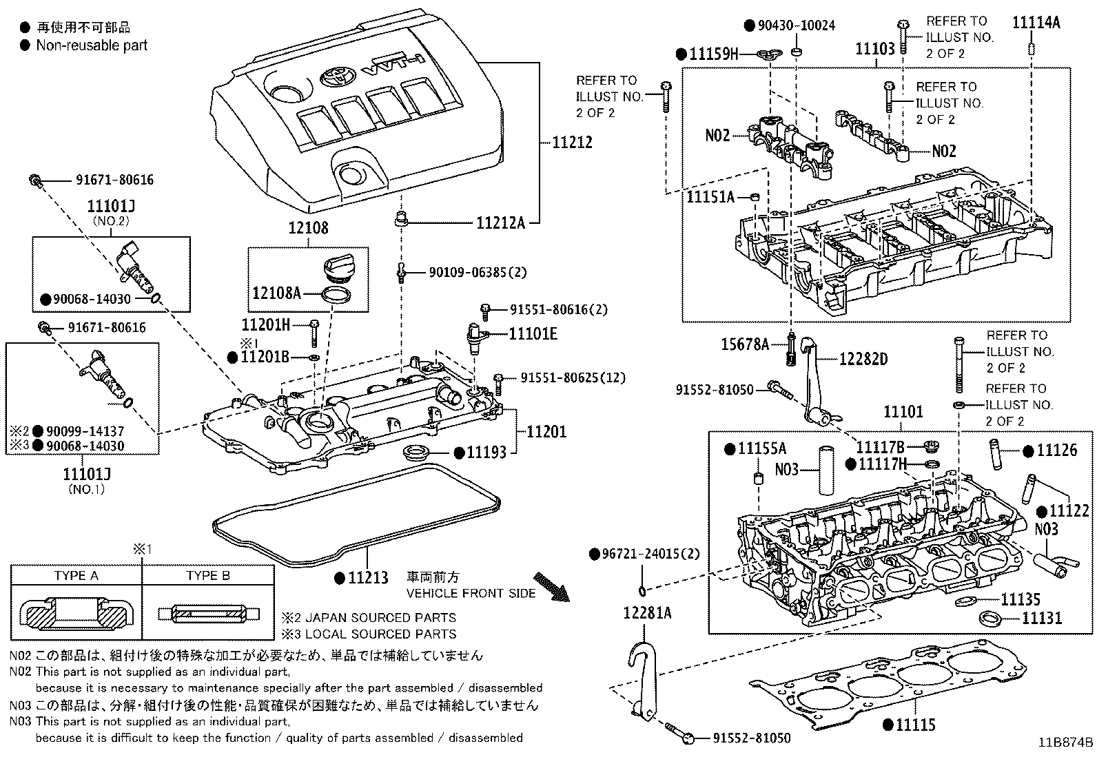 11101-39815 HEAD SUB-ASSY, CYLINDER product image