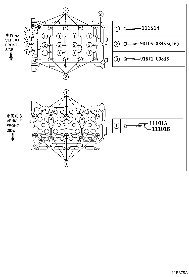 11101-39815 HEAD SUB-ASSY, CYLINDER product image