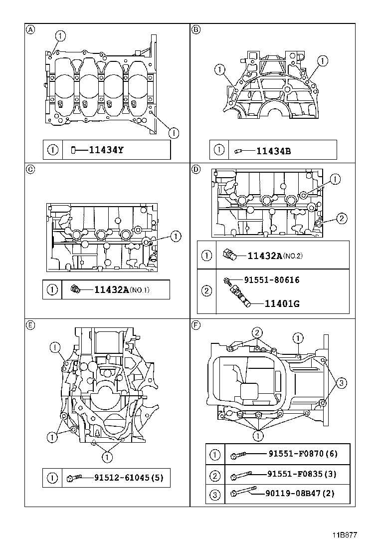 11452-0T100 GUIDE, OIL LEVEL GAGE product image
