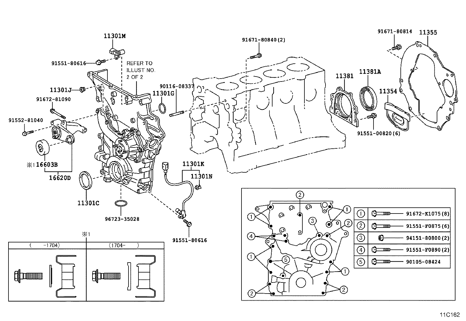11310-75074 COVER SUB-ASSY, TIMING CHAIN OR BELT product image