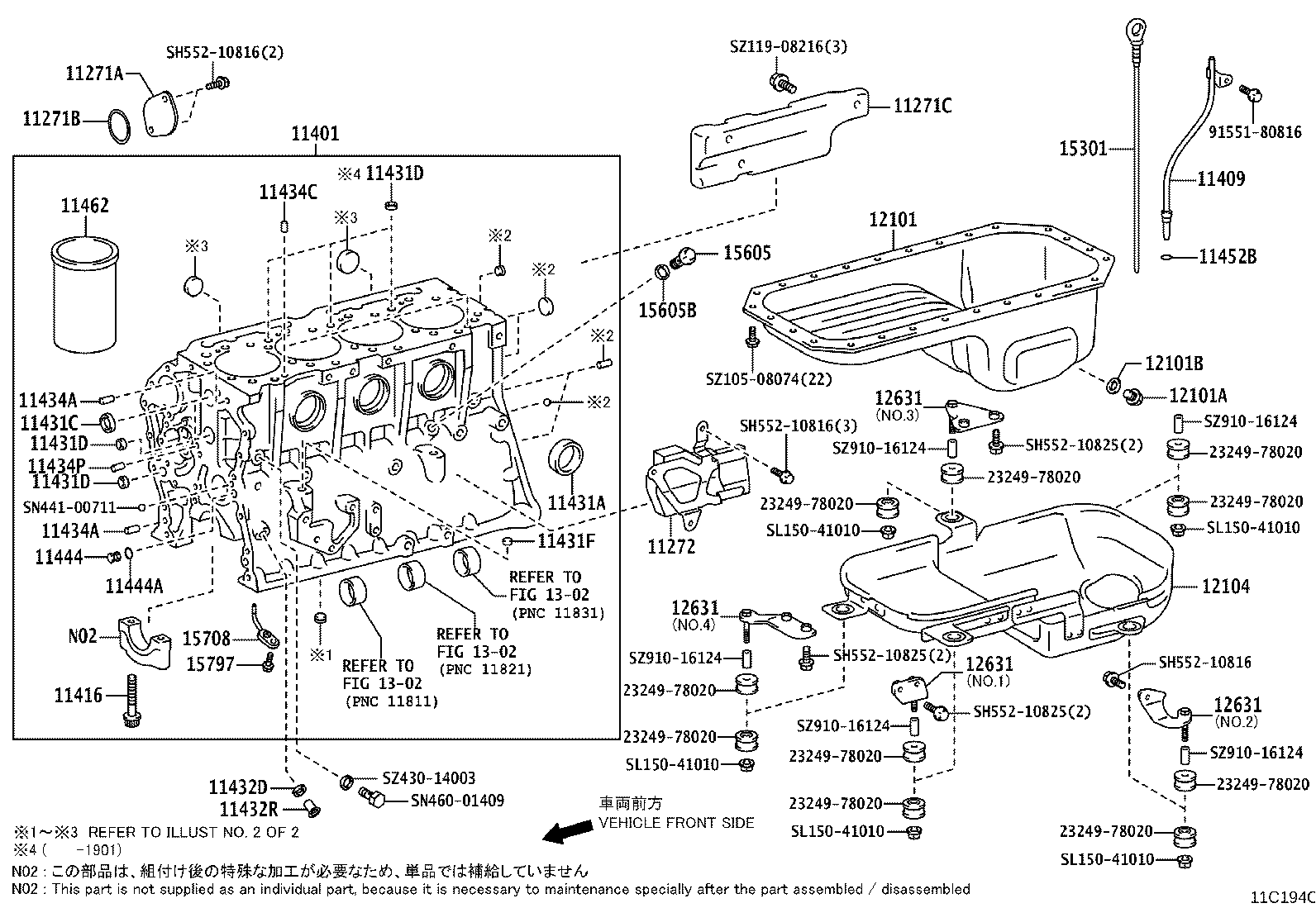 11409-78280 GUIDE SUB-ASSY, OIL LEVEL GAGE product image