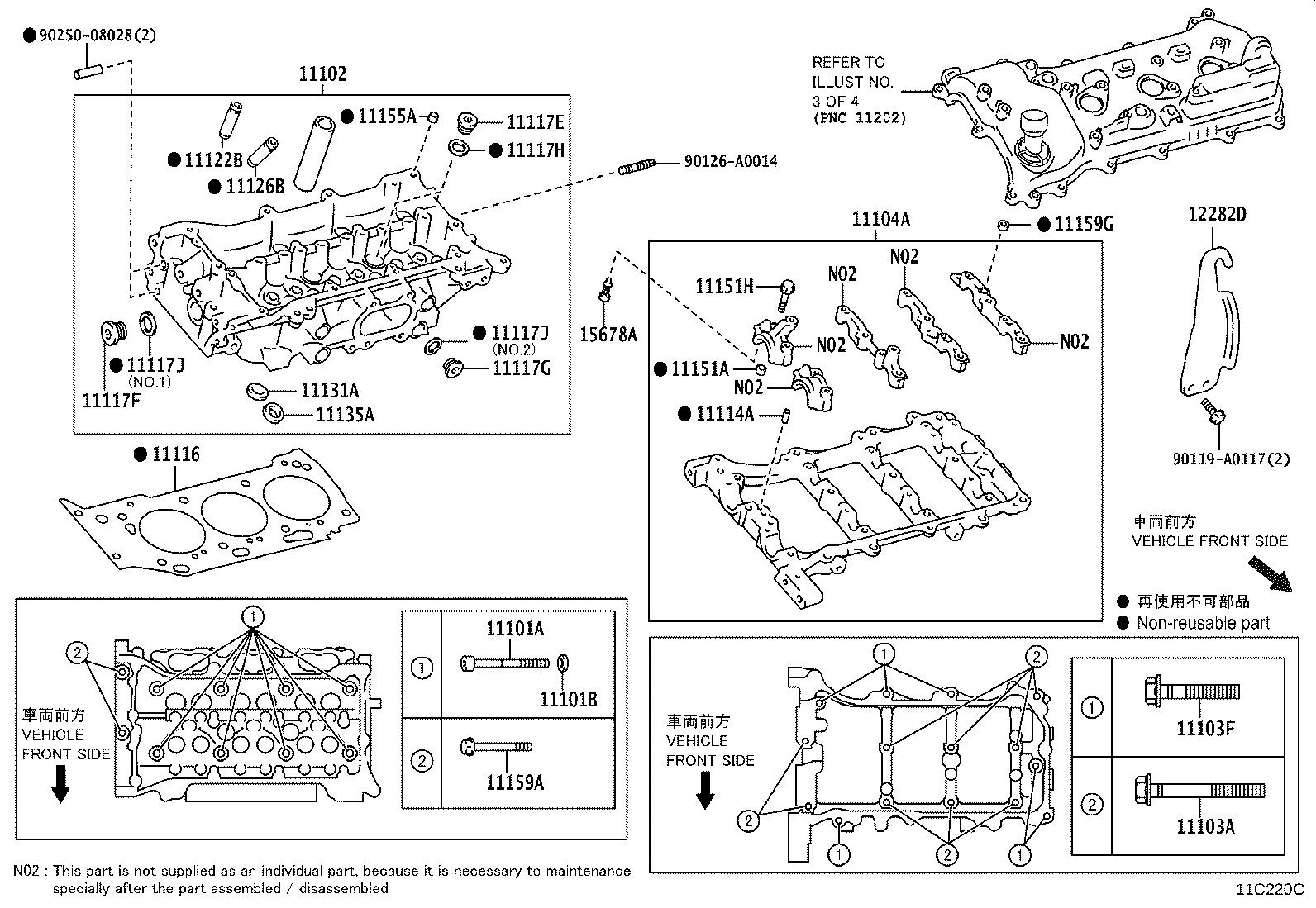 Thumbnail 3 for 11201-0P012