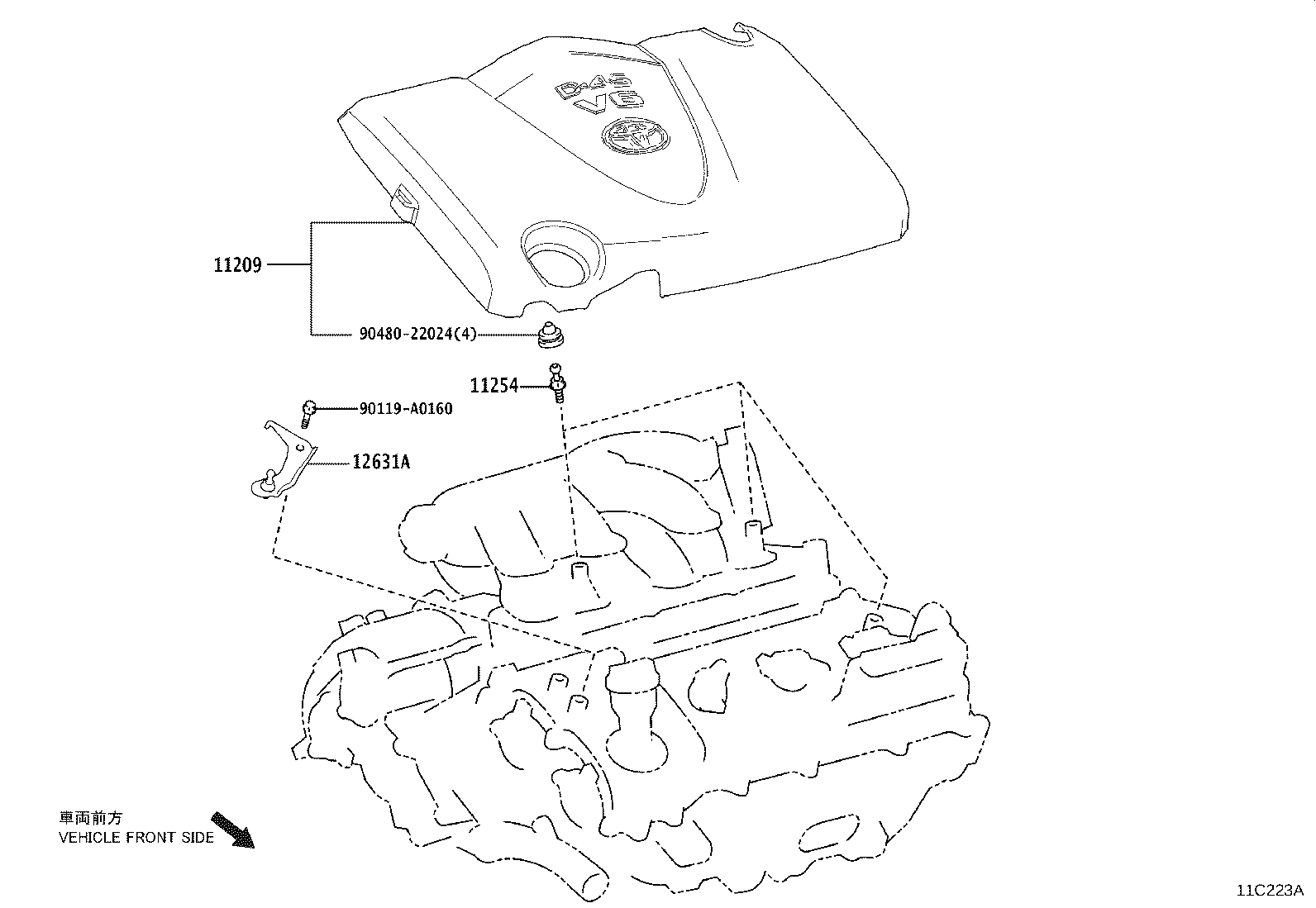 Thumbnail 7 for 11201-0P012