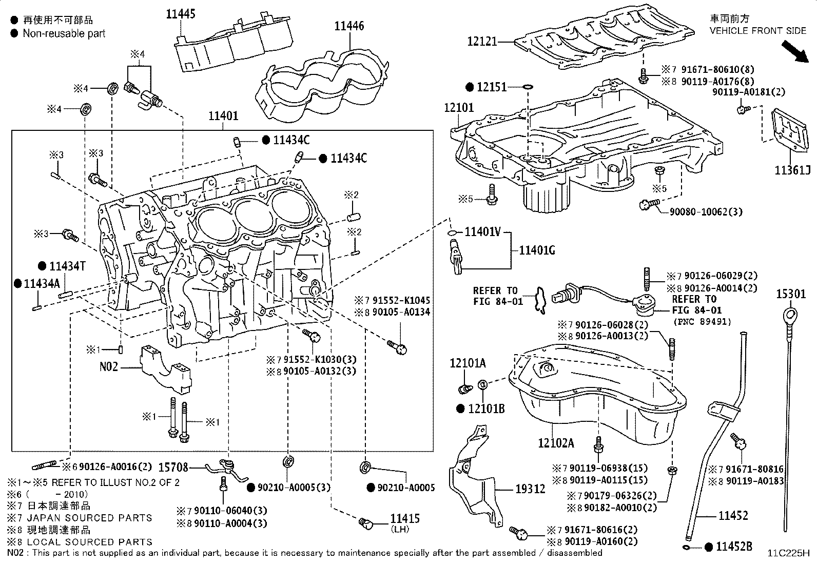 Thumbnail 3 for 12111-0P070
