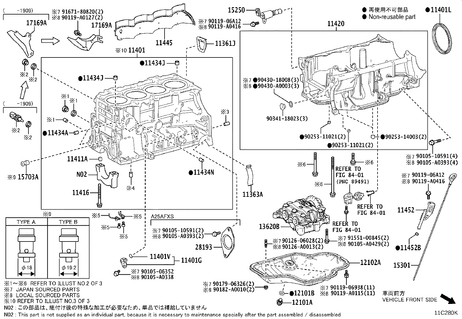 Toyota 12111-0P070 PAN SUB-ASSY, OIL