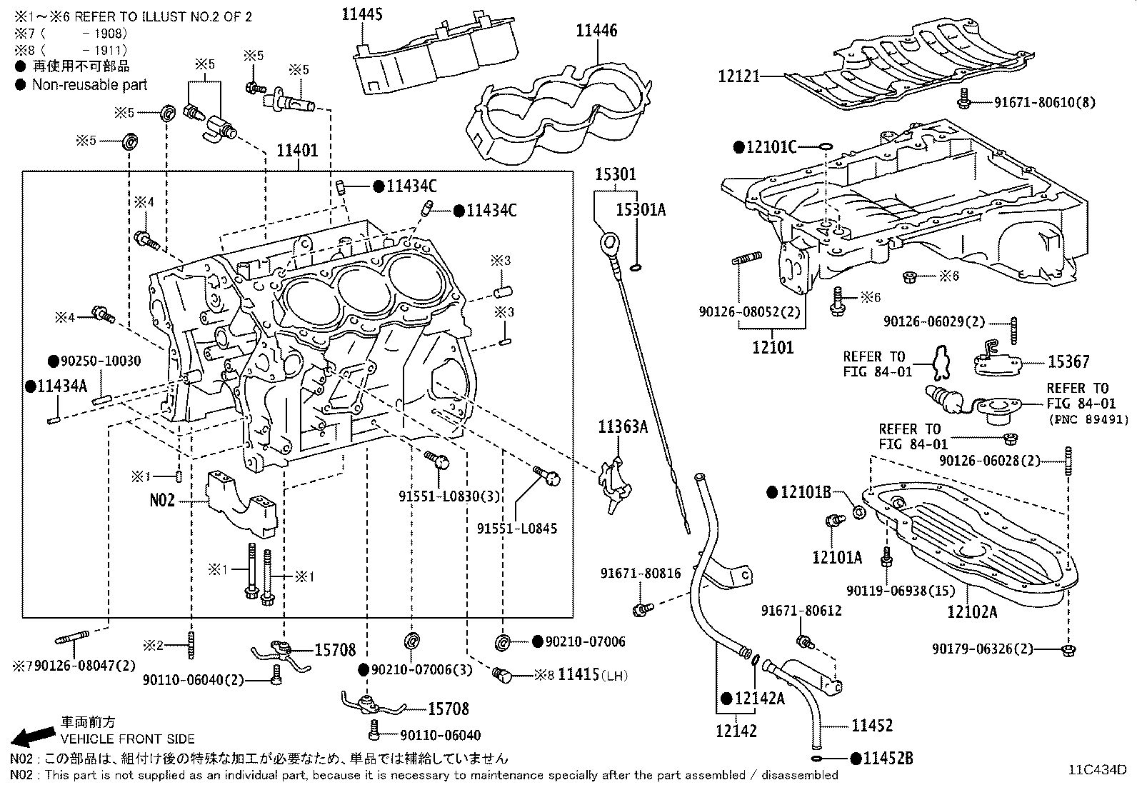 Thumbnail 6 for 11496-36030