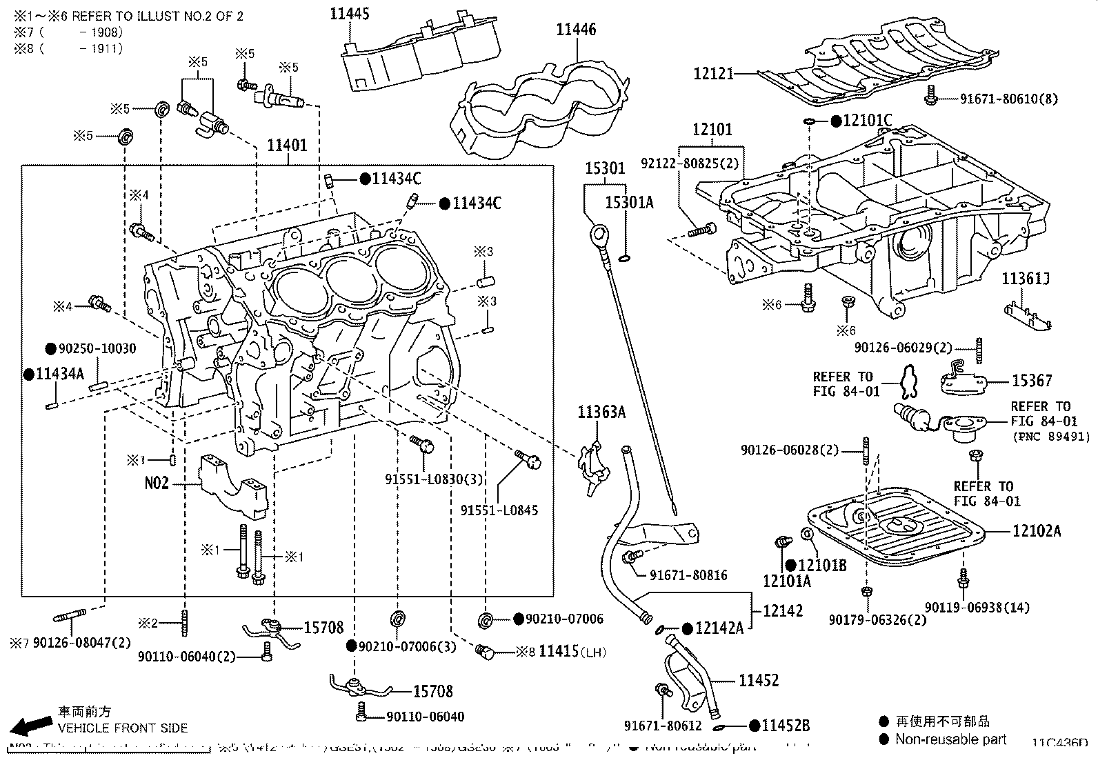 Thumbnail 7 for 11496-36030