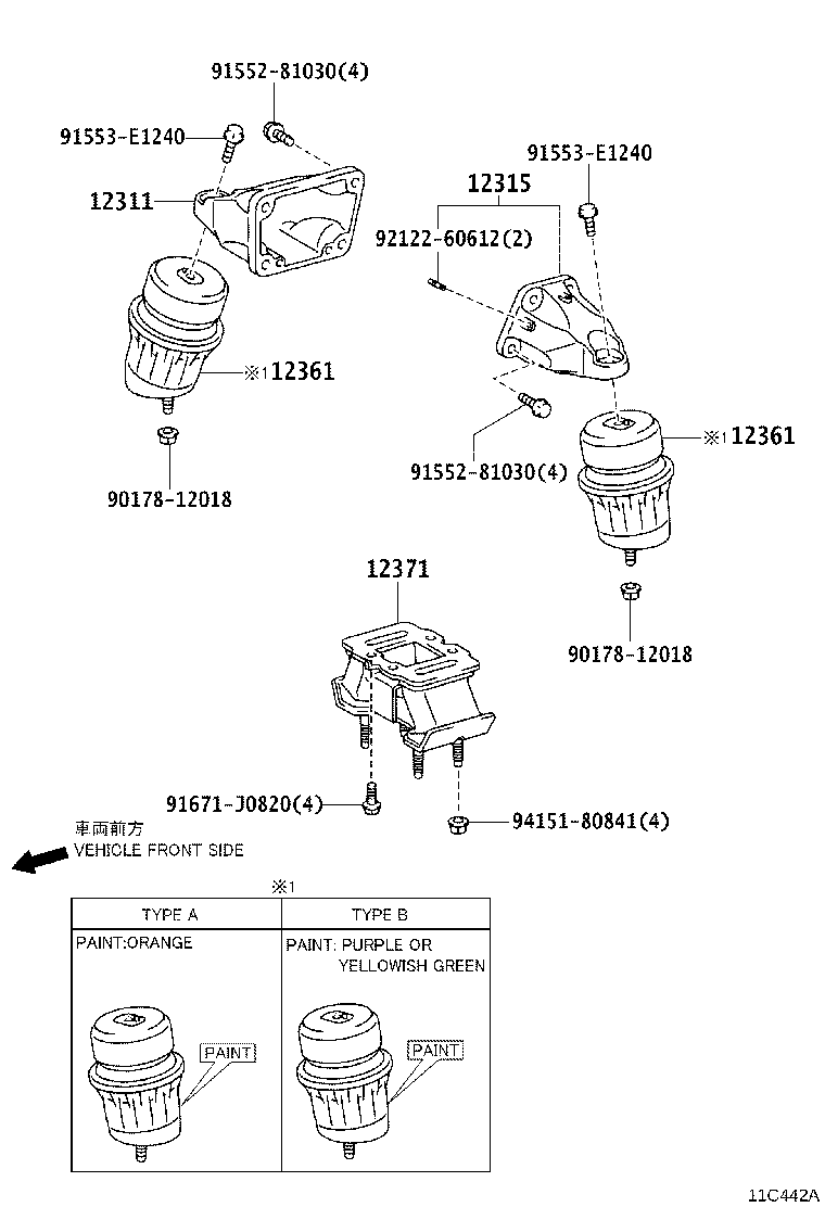 12361-31111 INSULATOR, ENGINE MOUNTING, FRONT product image