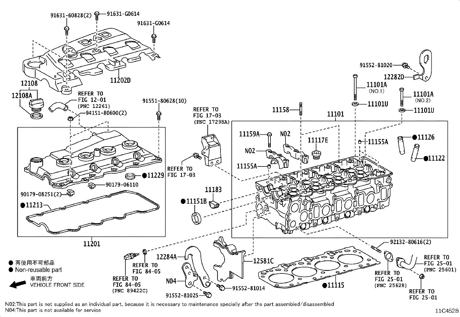11101-75261 HEAD SUB-ASSY, CYLINDER product image