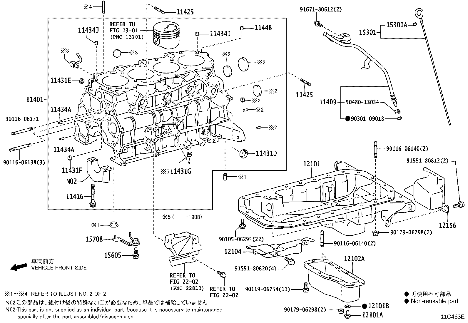 11401-80853 BLOCK SUB-ASSY, CYLINDER product image