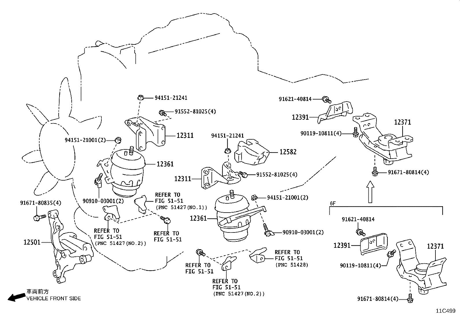 12501-11012 BRACKET SUB-ASSY, ALTERNATOR product image