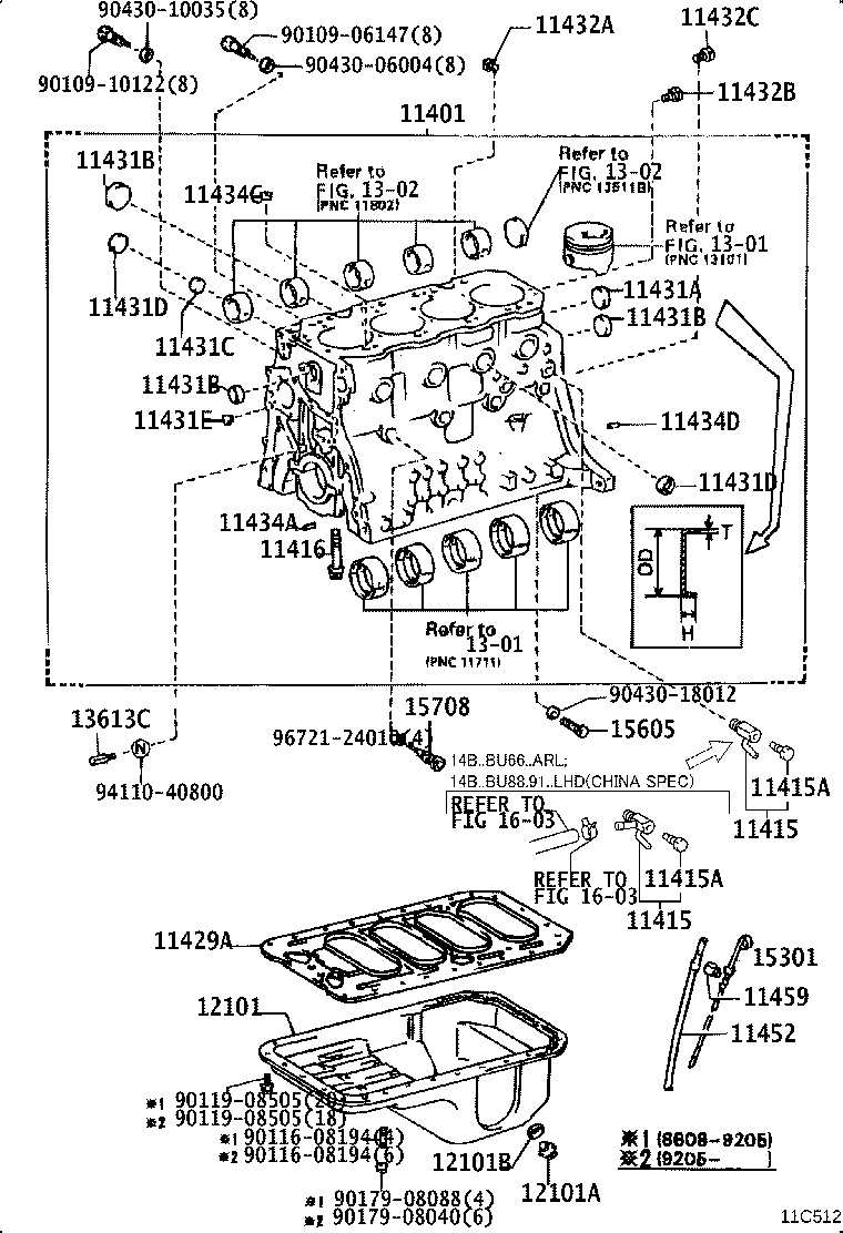 11401-59386 BLOCK SUB-ASSY, CYLINDER product image