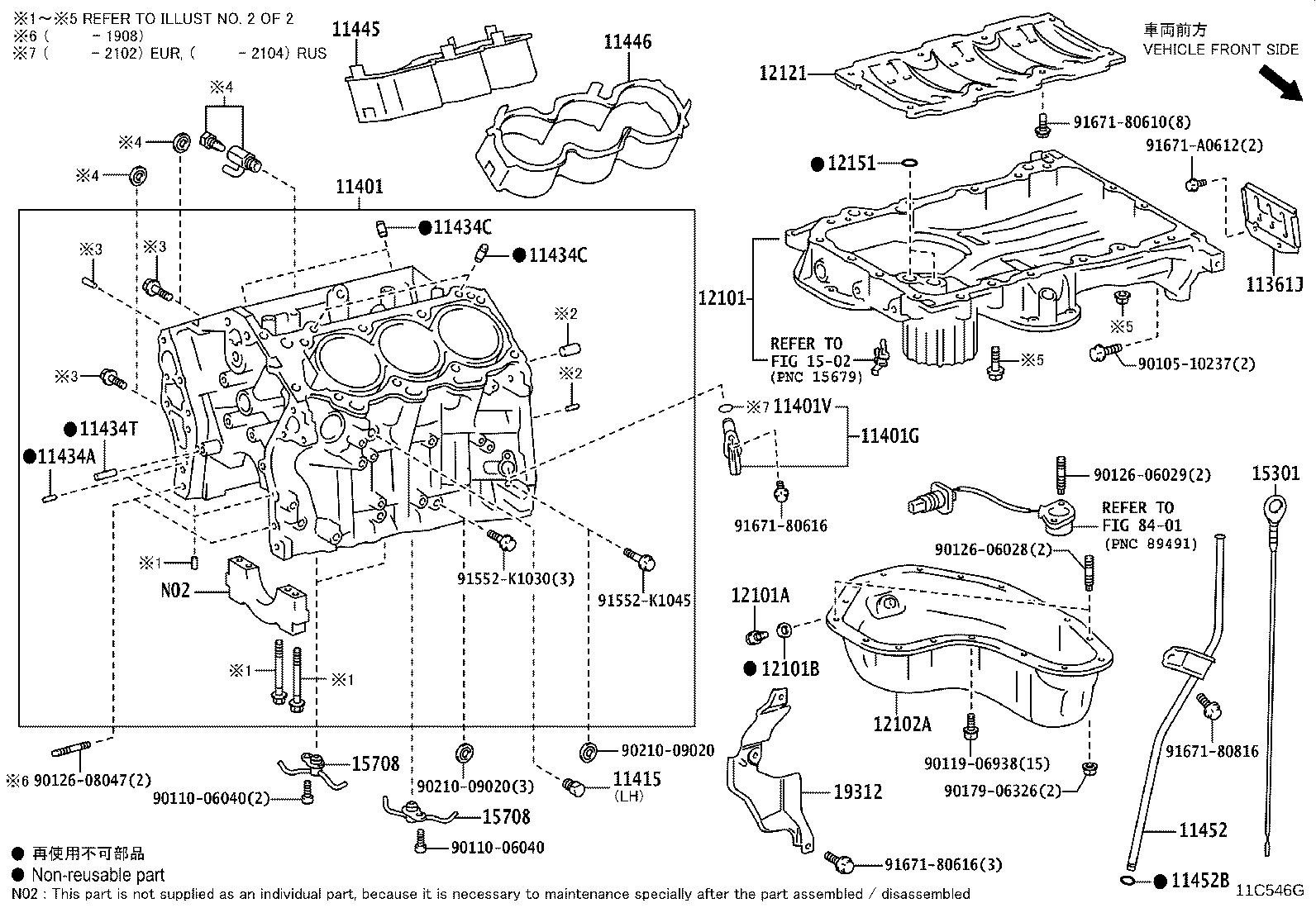 12100-31050 PAN SUB-ASSY, OIL product image