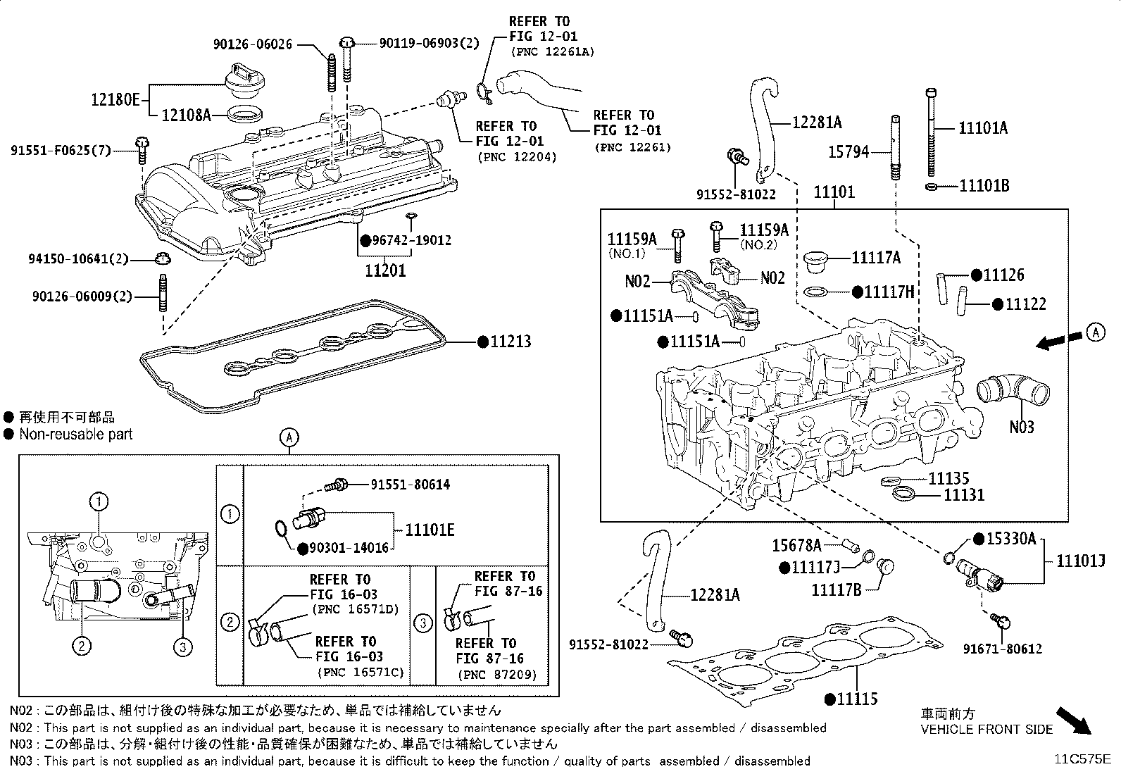 11101-21110 HEAD SUB-ASSY, CYLINDER product image