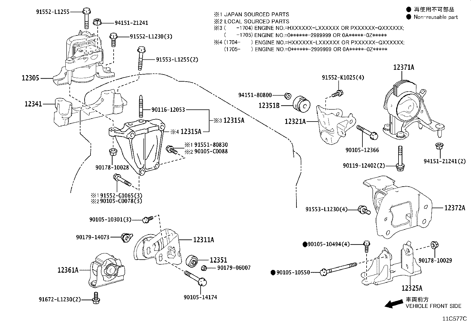 12361-28280 INSULATOR, ENGINE MOUNTING, FRONT(FOR TRANSVERSE ENGINE) product image