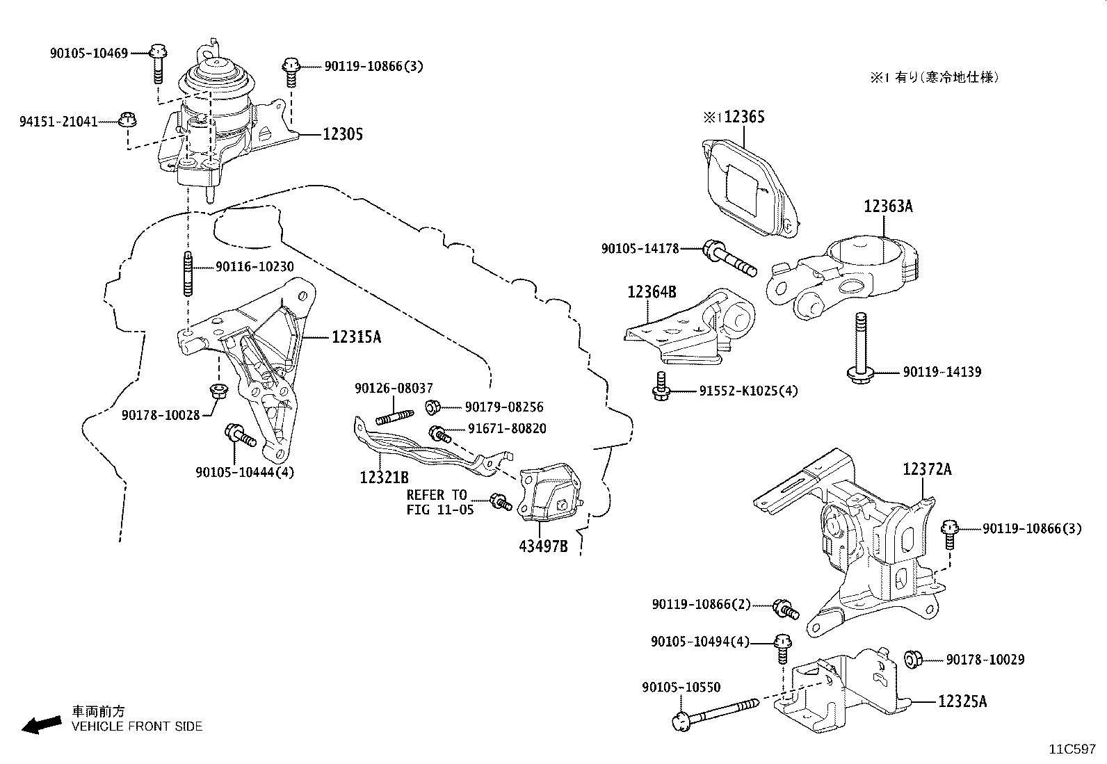 12365-21010 COVER, ENGINE MOVING CONTROL ROD product image