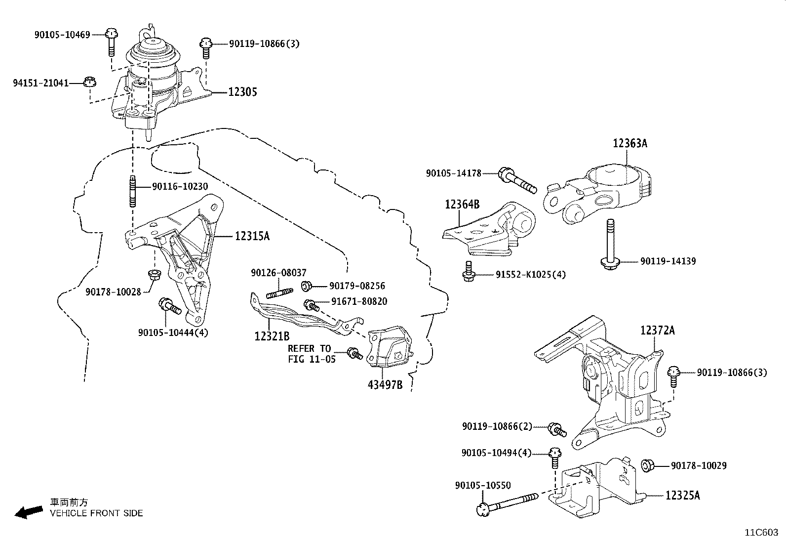 12372-21400 INSULATOR, ENGINE MOUNTING, LH(FOR TRANSVERSE ENGINE) product image