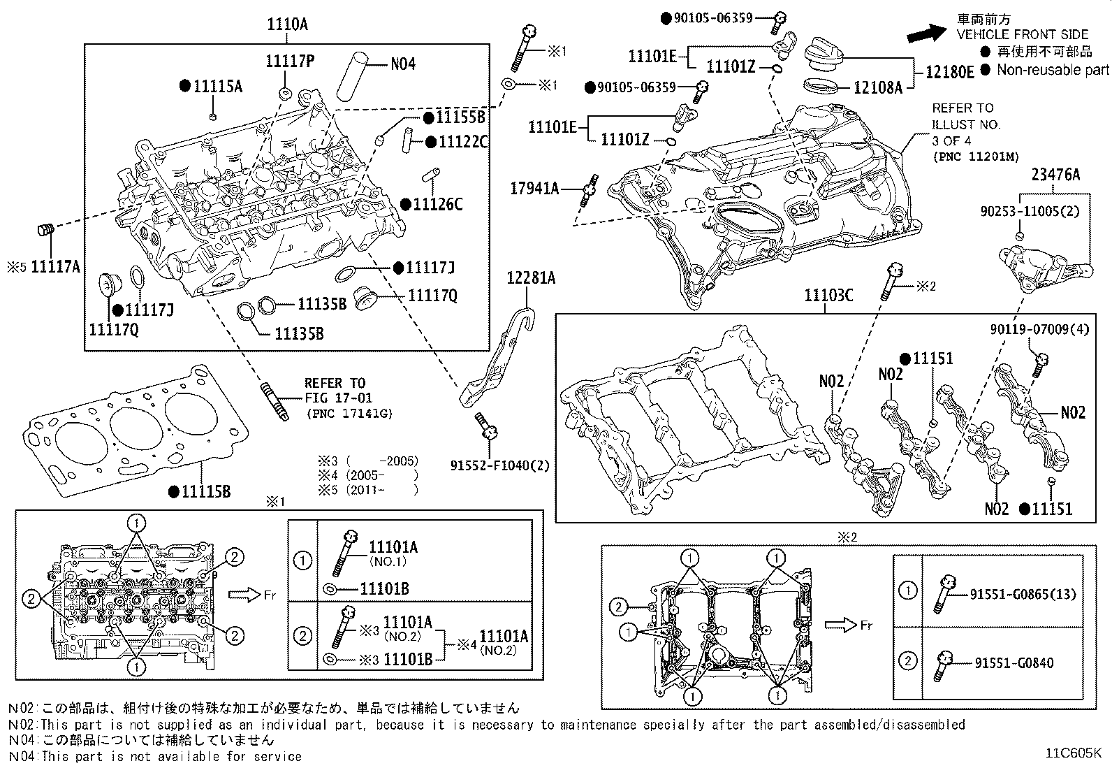 11254-70030 BRACKET, V-BANK COVER, NO.1 product image