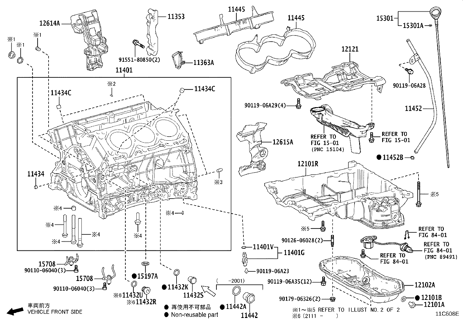 Thumbnail 5 for 12101-31260
