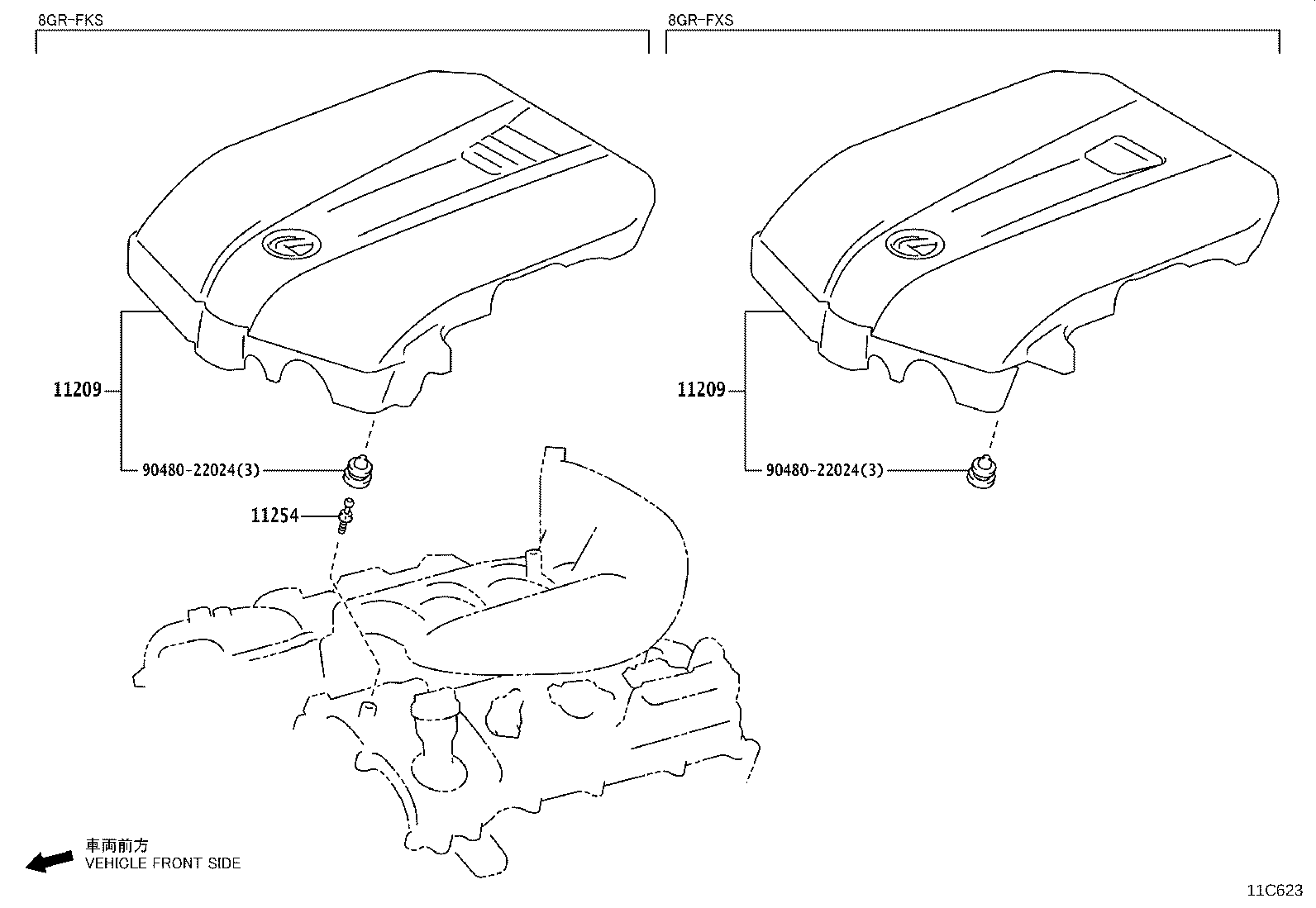 11254-70030 BRACKET, V-BANK COVER, NO.1 product image