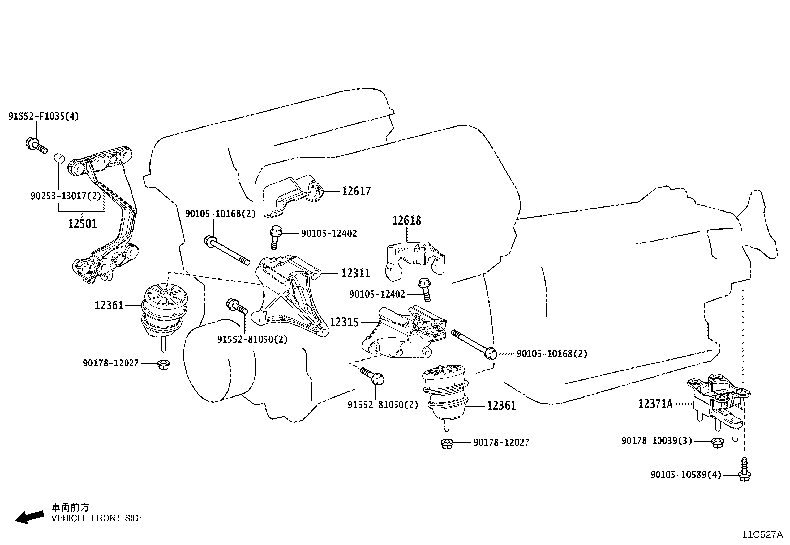 Thumbnail 3 for 12371-31430