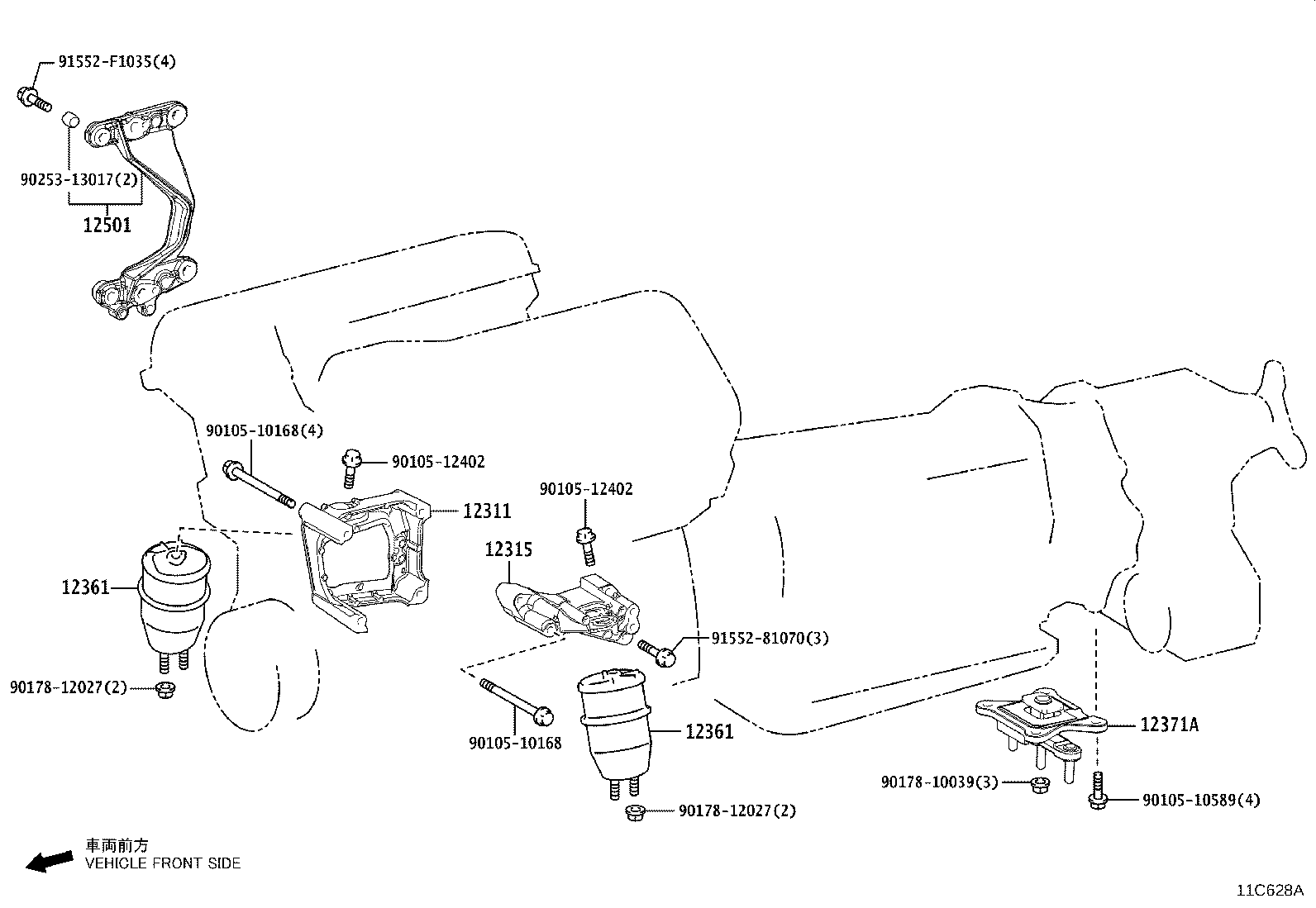 Thumbnail 4 for 12371-31430
