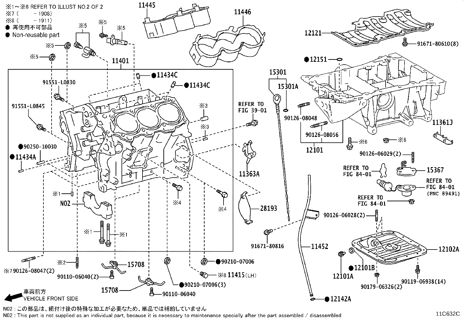 Thumbnail 2 for 12101-31260