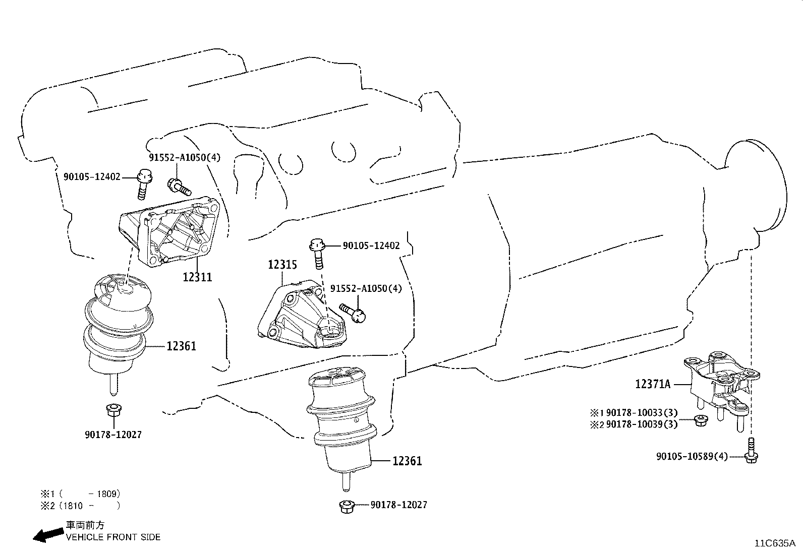 Toyota 12371-31430 INSULATOR, ENGINE MOUNTING, REAR