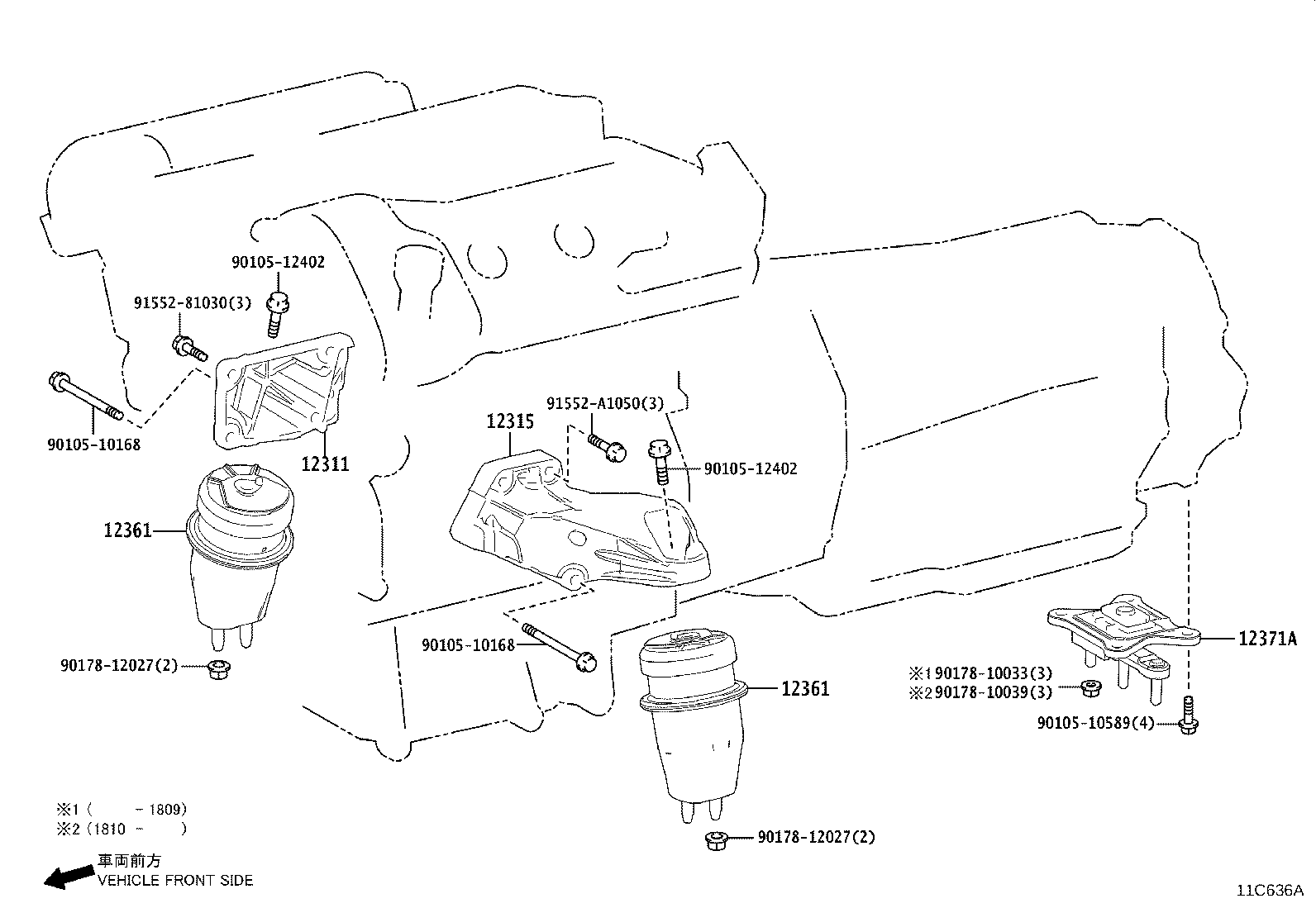 Thumbnail 2 for 12371-31430