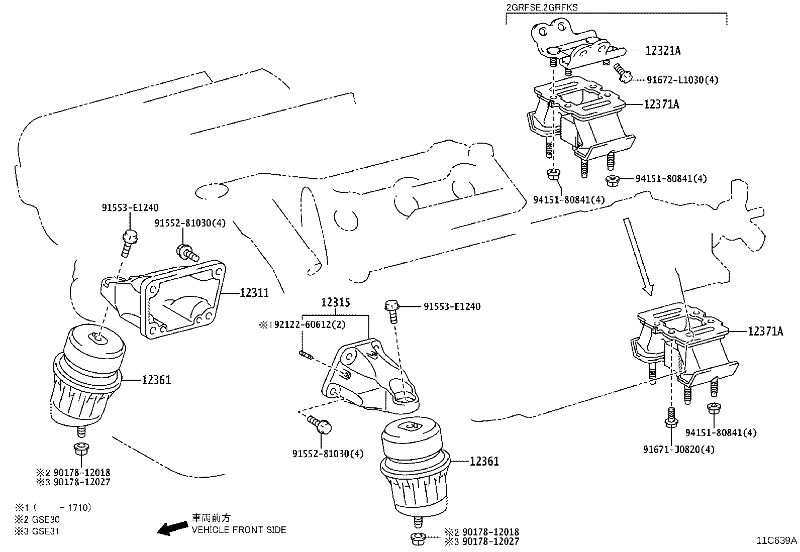 Thumbnail 2 for 12351-38020