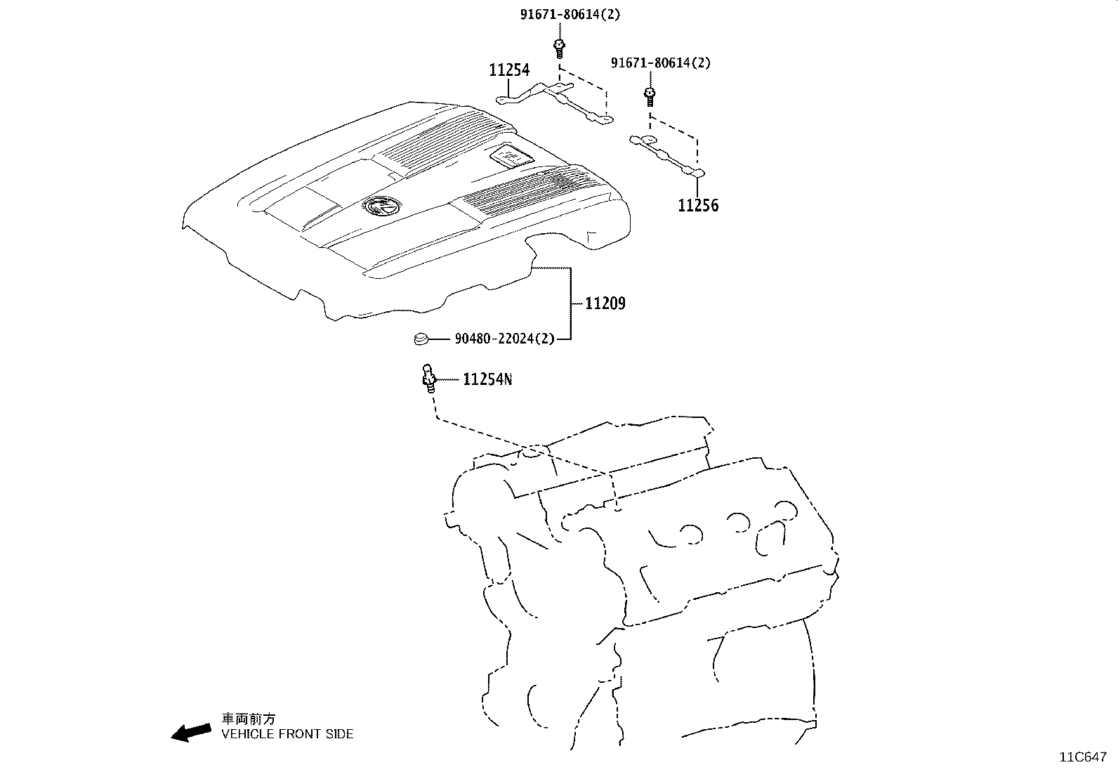 11103-70041 HOUSING SUB-ASSY, CAMSHAFT, RH product image