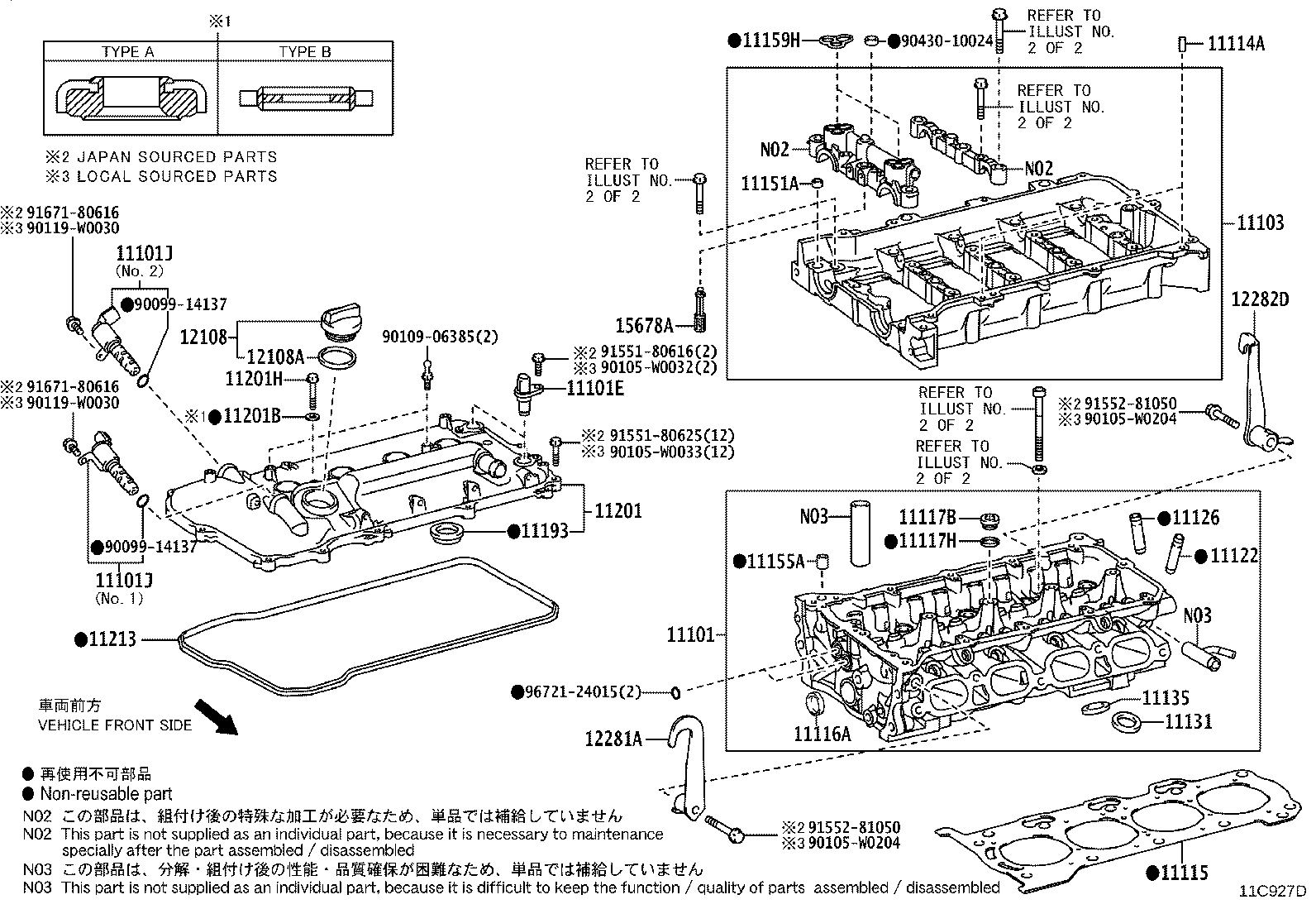 11103-0T021 HOUSING SUB-ASSY, CAMSHAFT product image