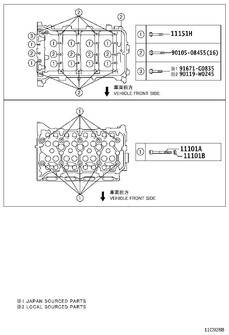 11103-0T021 HOUSING SUB-ASSY, CAMSHAFT product image