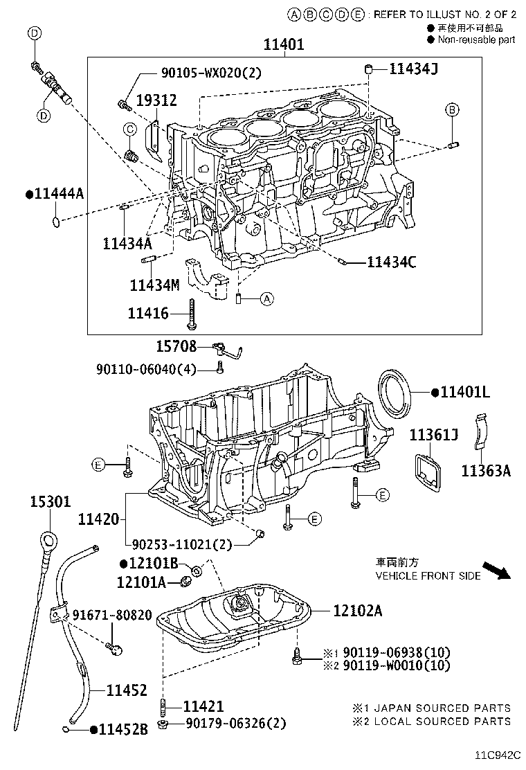 90126-06028 BOLT, STUD(FOR OIL PAN) product image