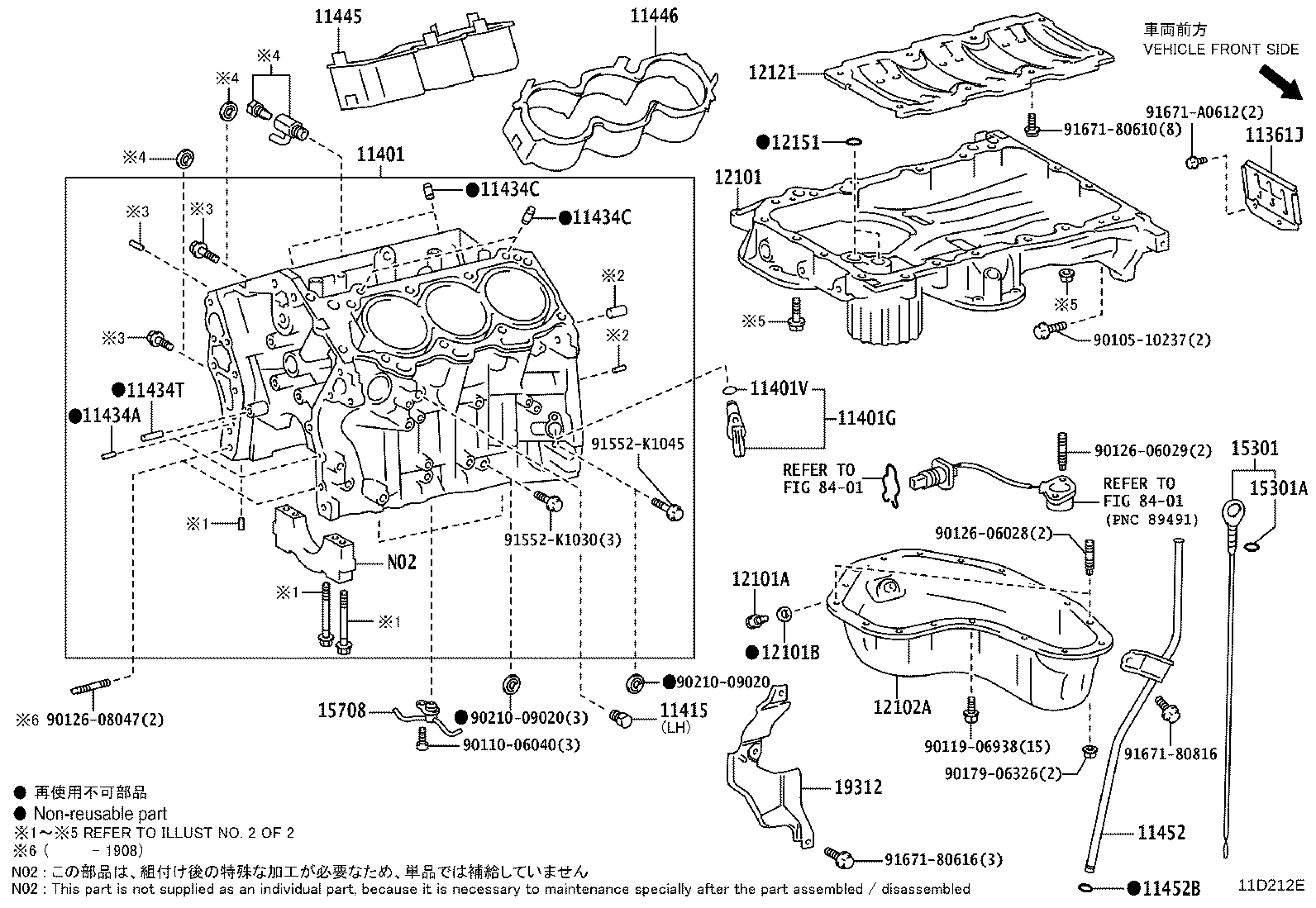Thumbnail 2 for 12100-31040