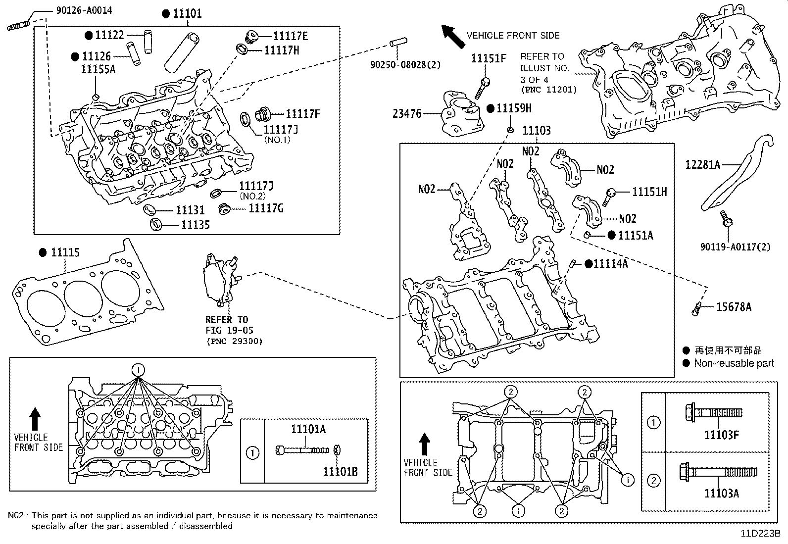 11202-0P040 COVER SUB-ASSY, CYLINDER HEAD, LH product image