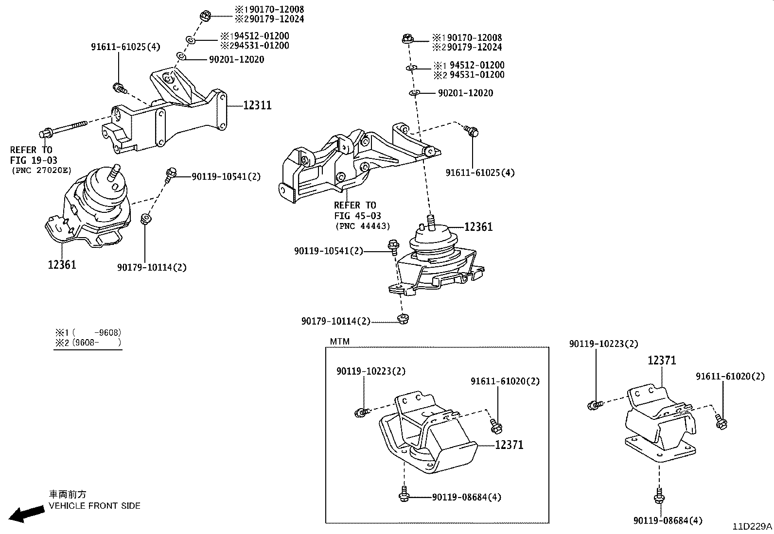 12360-70060 INSULATOR, ENGINE MOUNTING, FRONT product image