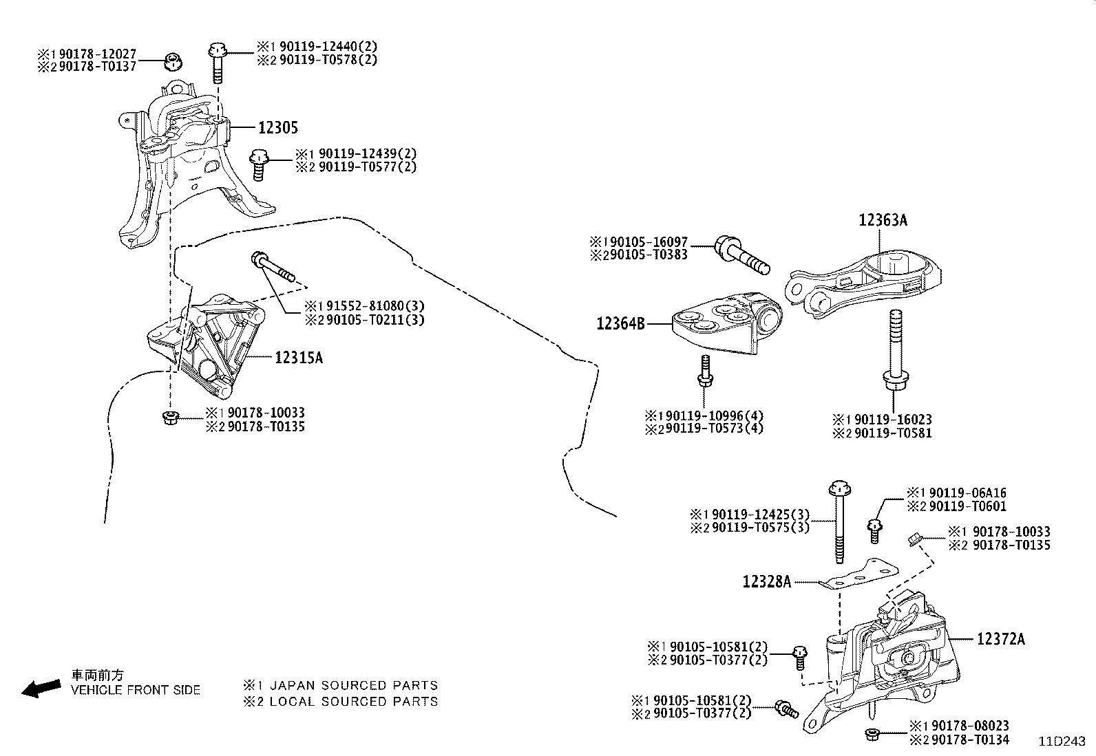 12305-0T380 INSULATOR SUB-ASSY, ENGINE MOUNTING, RH product image