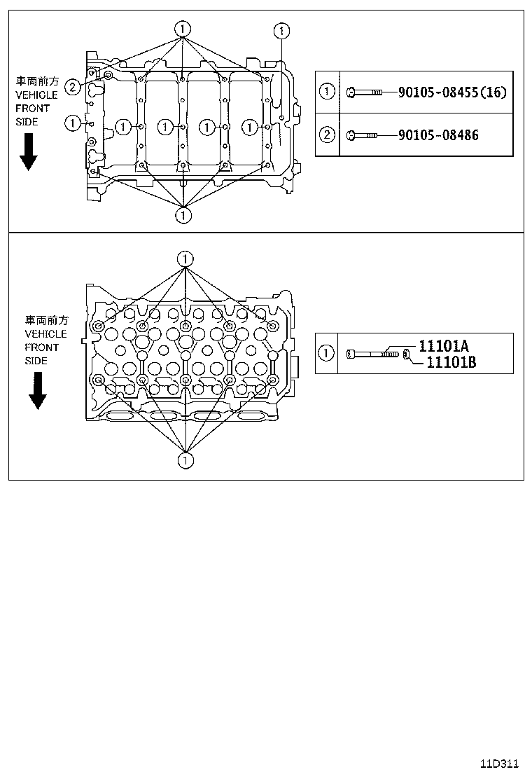 11107-37022 HOUSING SUB-ASSY, CAMSHAFT product image