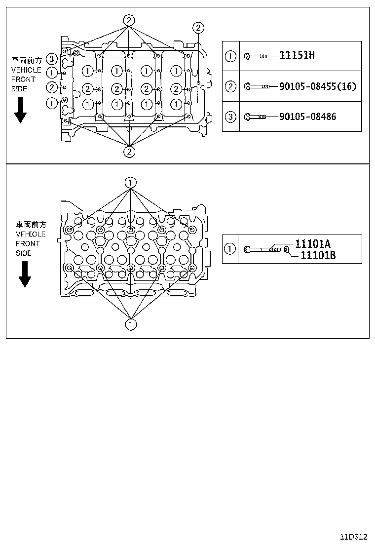 11107-37022 HOUSING SUB-ASSY, CAMSHAFT product image