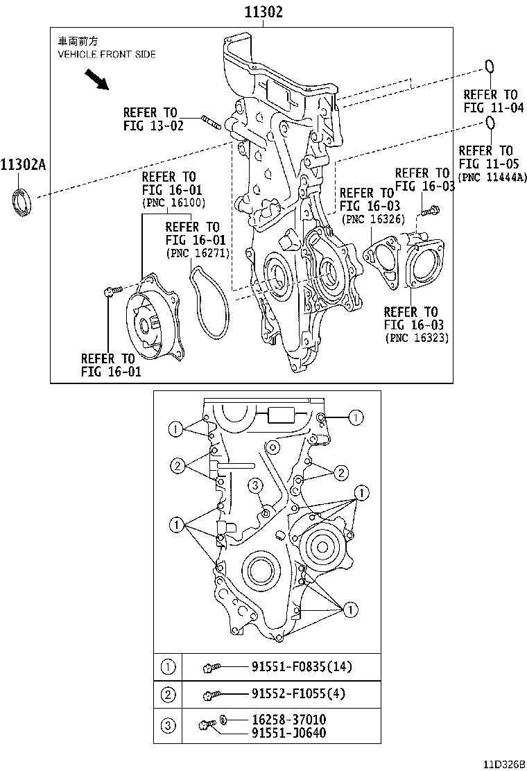11310-37030 COVER SUB-ASSY, TIMING CHAIN OR BELT product image