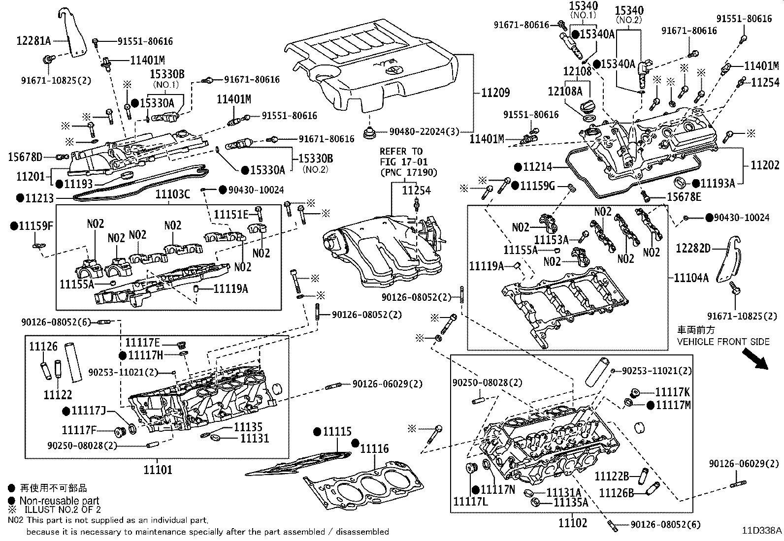 11201-28033 COVER SUB-ASSY, CYLINDER HEAD product image